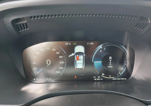 Volvo XC 60 cena 159000 przebieg: 65000, rok produkcji 2019 z Grudziądz małe 191